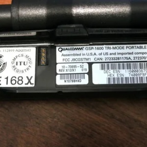 Ремонт техники Qualcomm